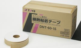 テープ – 桃陽電線株式会社